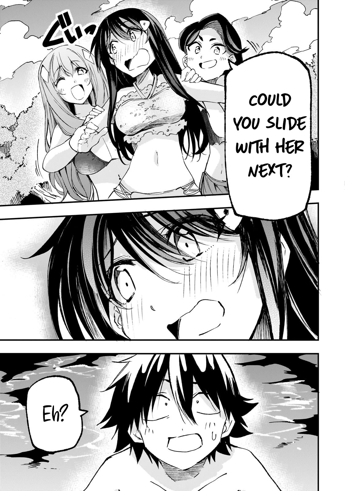 Lonely Attack on a Different World Chapter 202 page 13 - Chapter 202: Intimate Water Slide