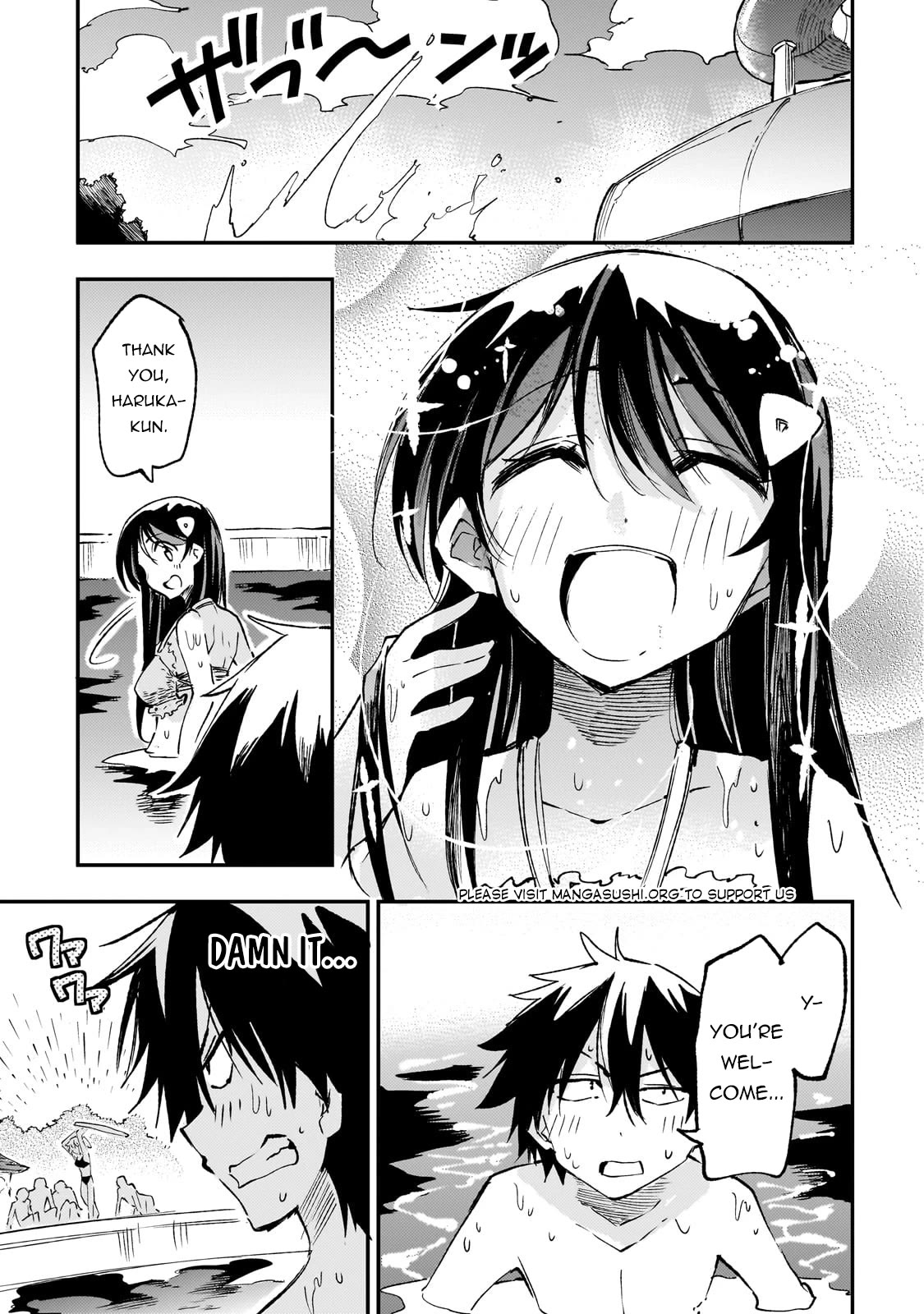 Lonely Attack on a Different World Chapter 202 page 15 - Chapter 202: Intimate Water Slide