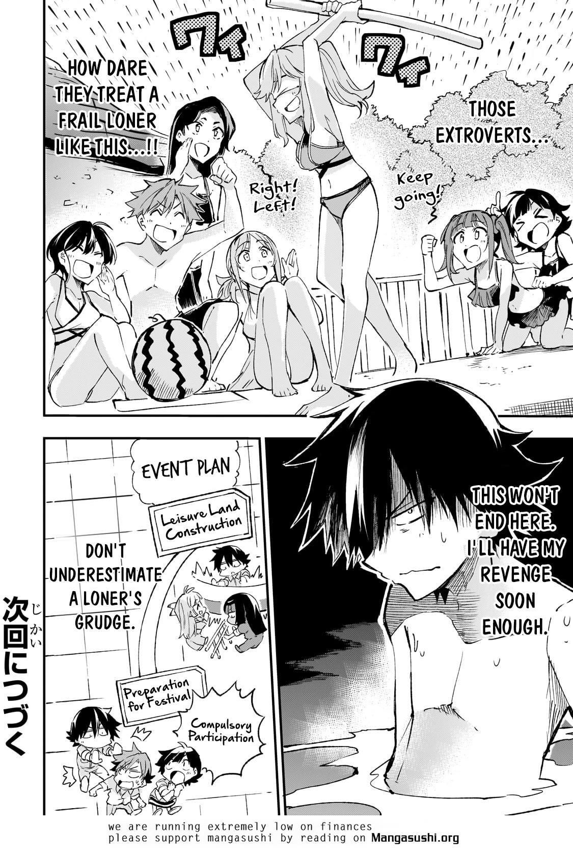 Lonely Attack on a Different World Chapter 202 page 16 - Chapter 202: Intimate Water Slide
