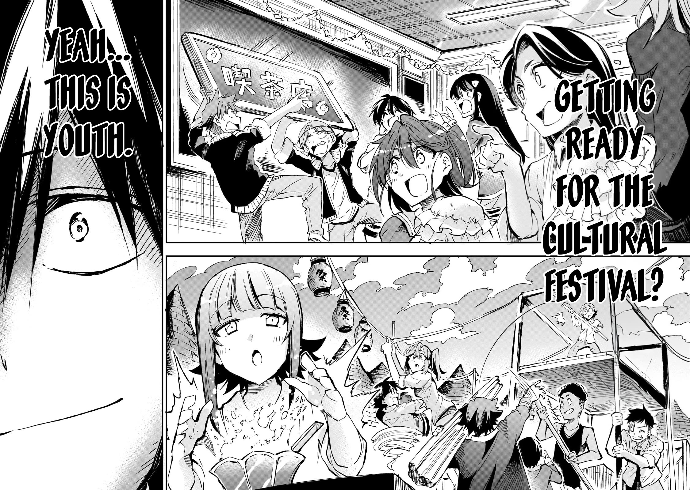 Lonely Attack on a Different World Chapter 203 page 11 - Chapter 203: Festival Eve