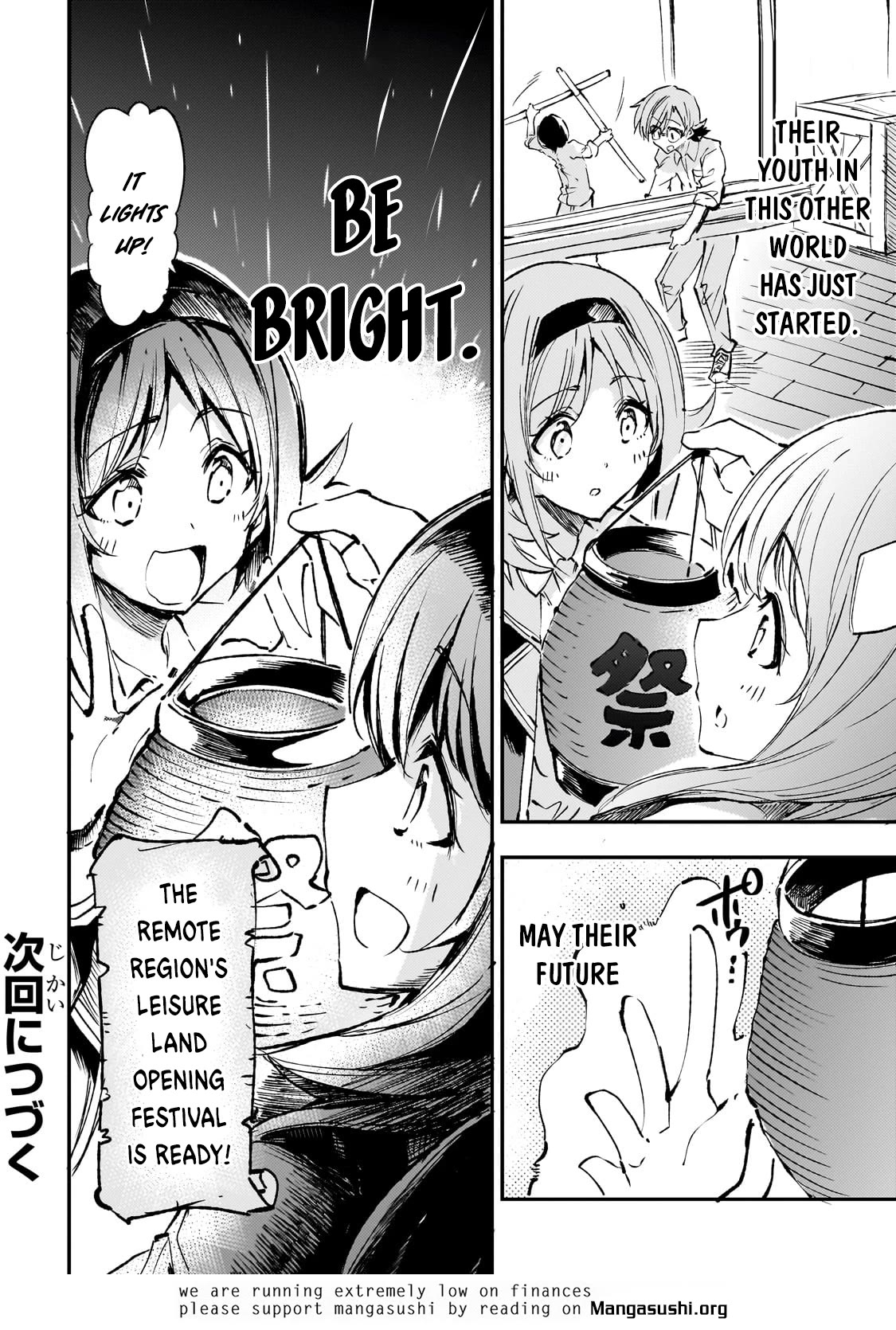 Lonely Attack on a Different World Chapter 203 page 14 - Chapter 203: Festival Eve