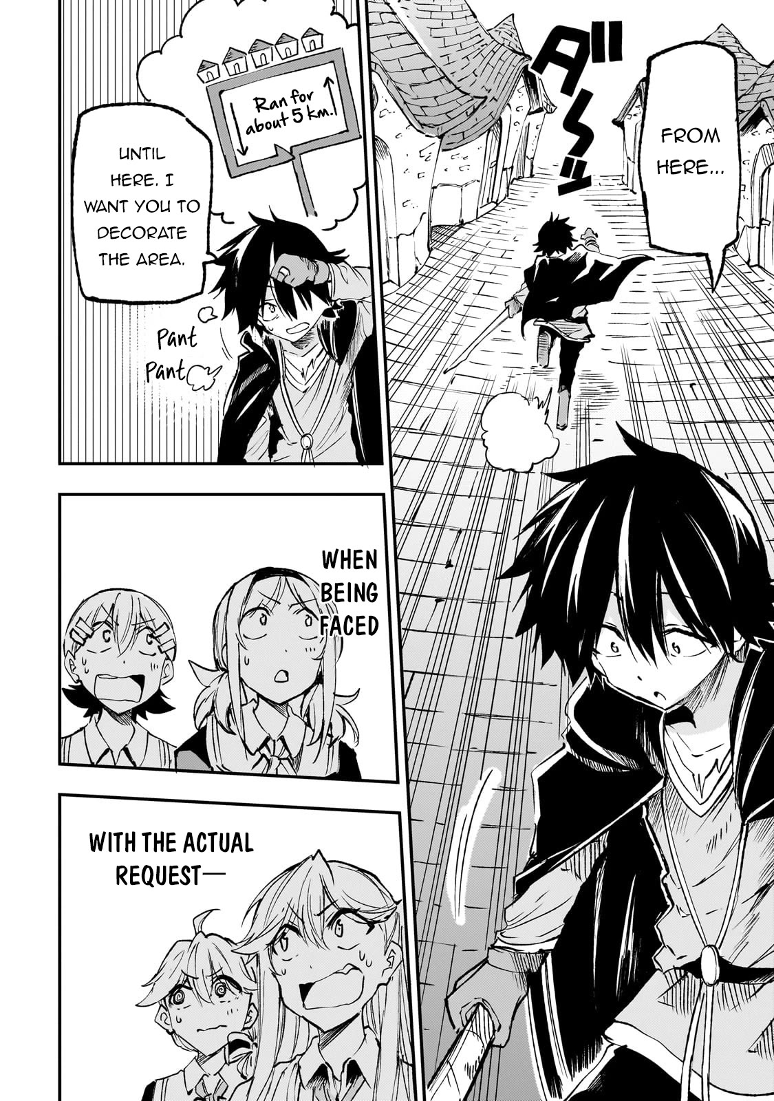 Lonely Attack on a Different World Chapter 203 page 7 - Chapter 203: Festival Eve