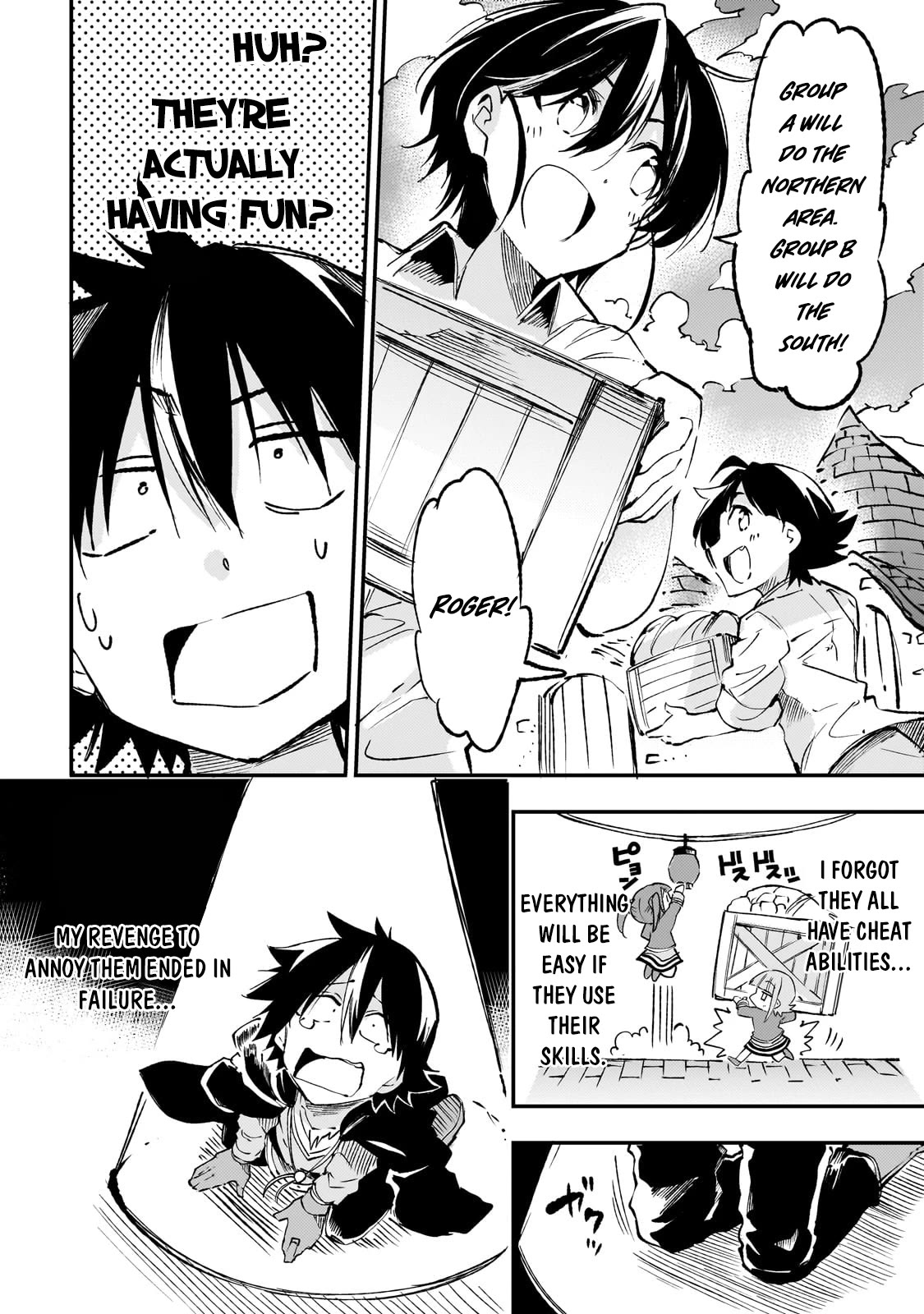 Lonely Attack on a Different World Chapter 203 page 9 - Chapter 203: Festival Eve