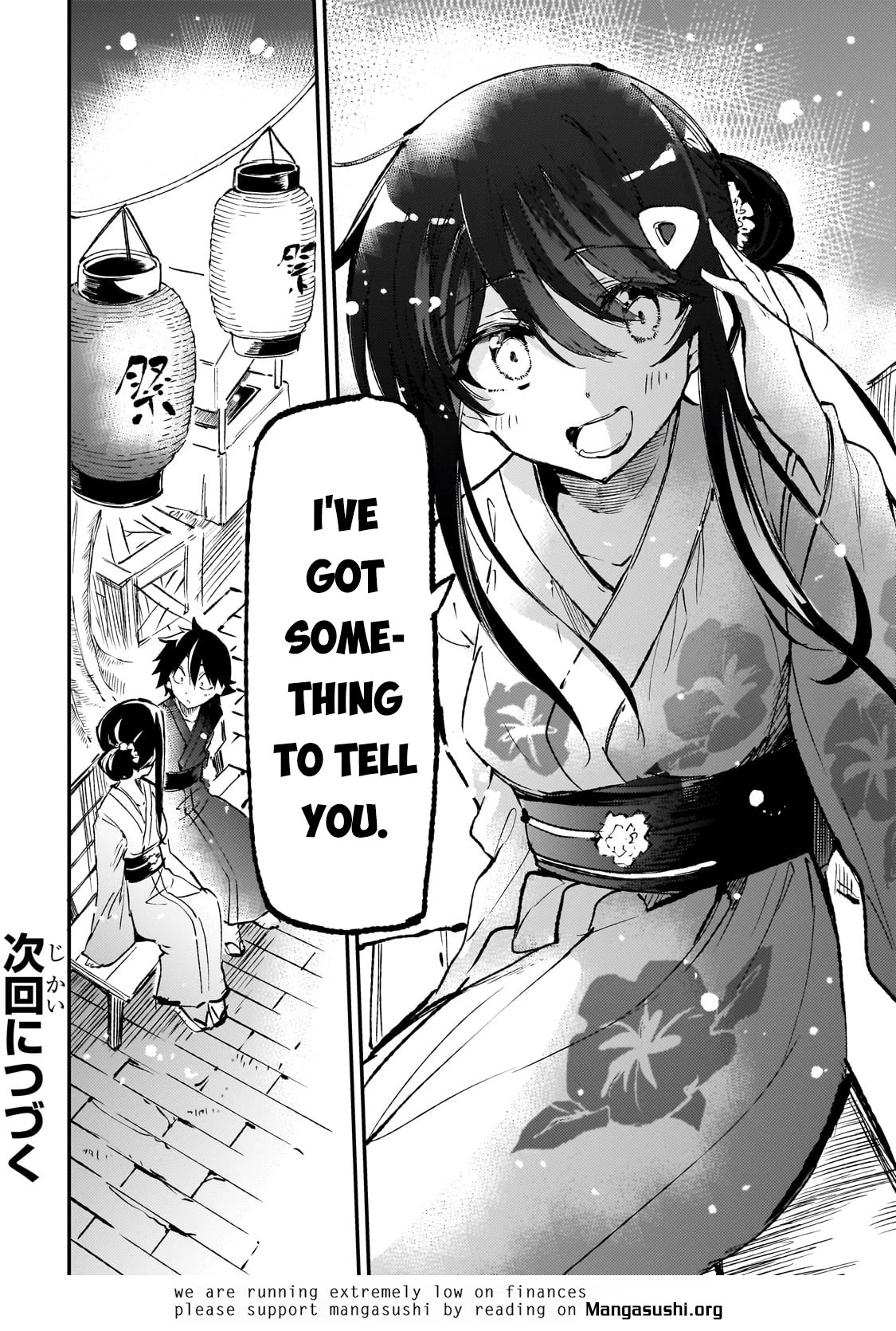 Lonely Attack on a Different World Chapter 204 page 14 - Chapter 204: Festival
