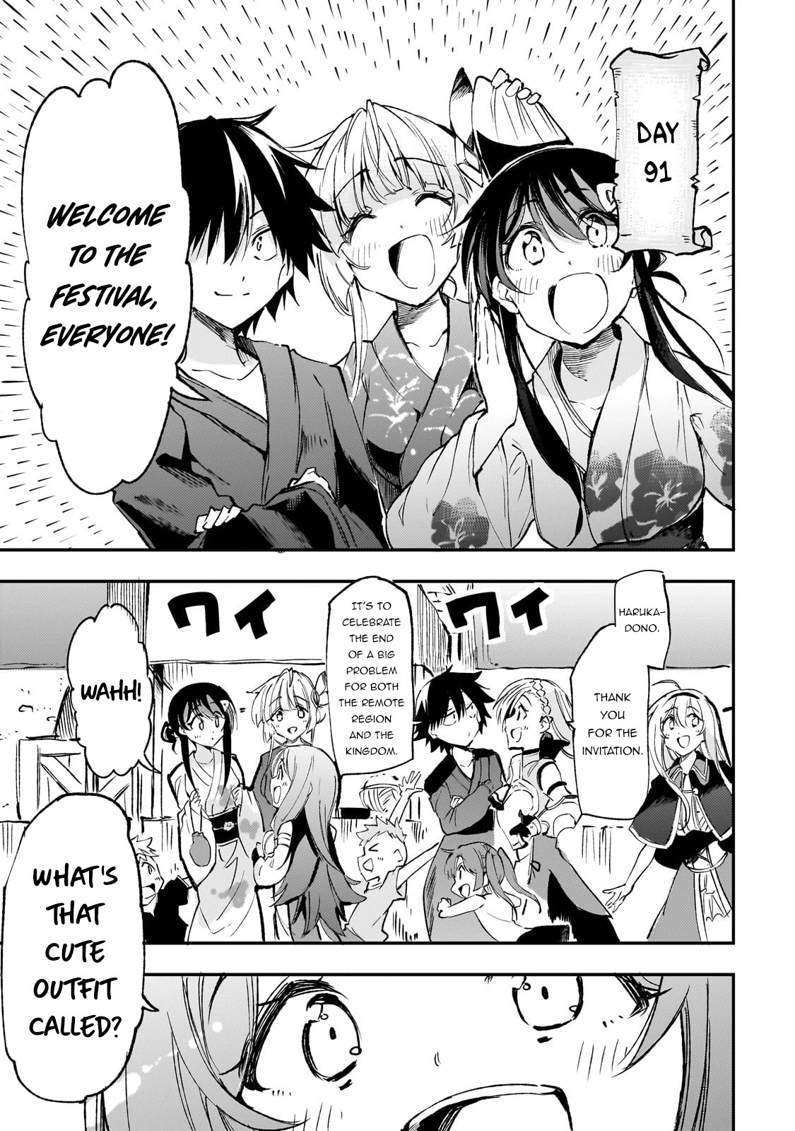 Lonely Attack on a Different World Chapter 204 page 4 - Chapter 204: Festival