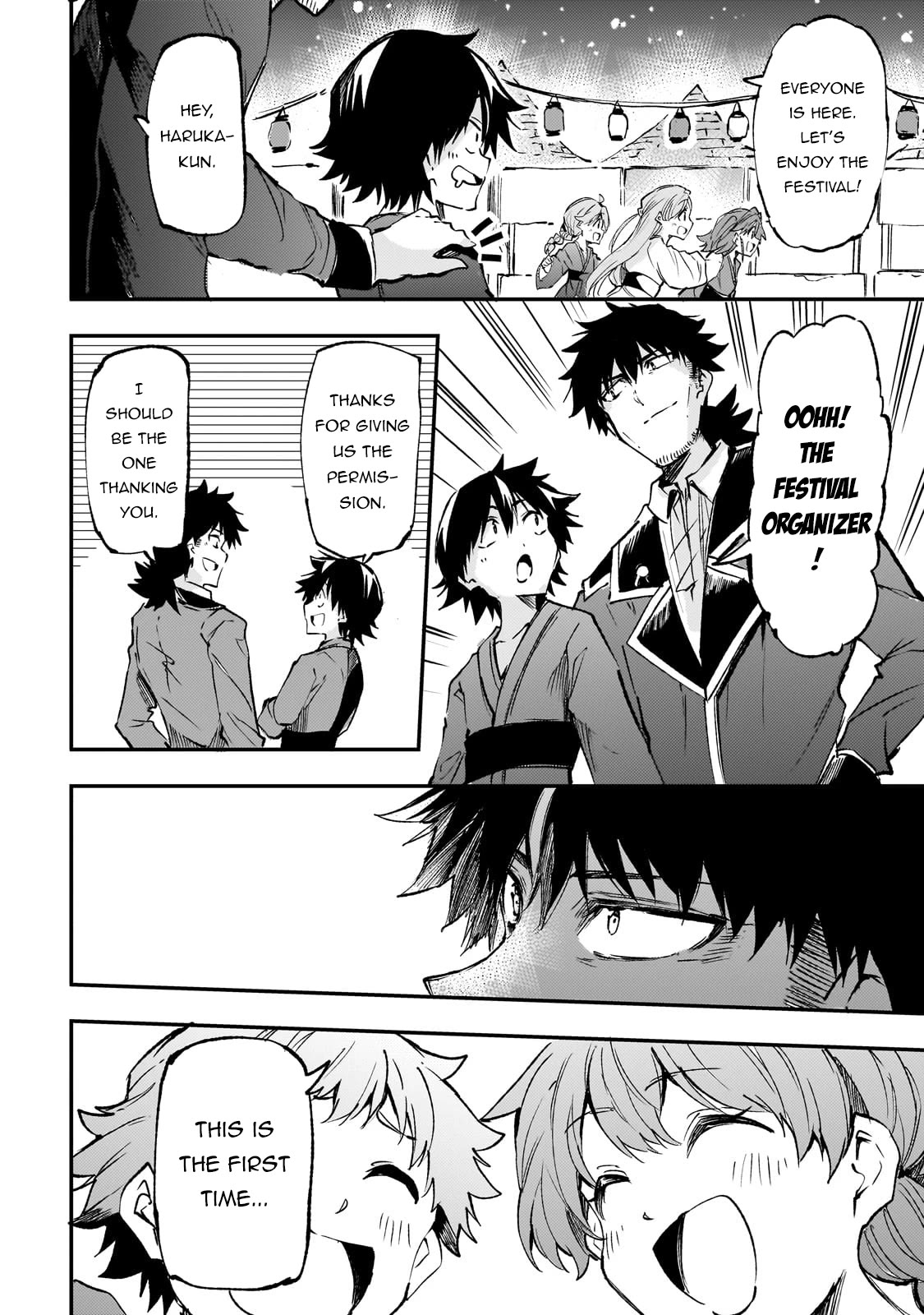 Lonely Attack on a Different World Chapter 204 page 7 - Chapter 204: Festival