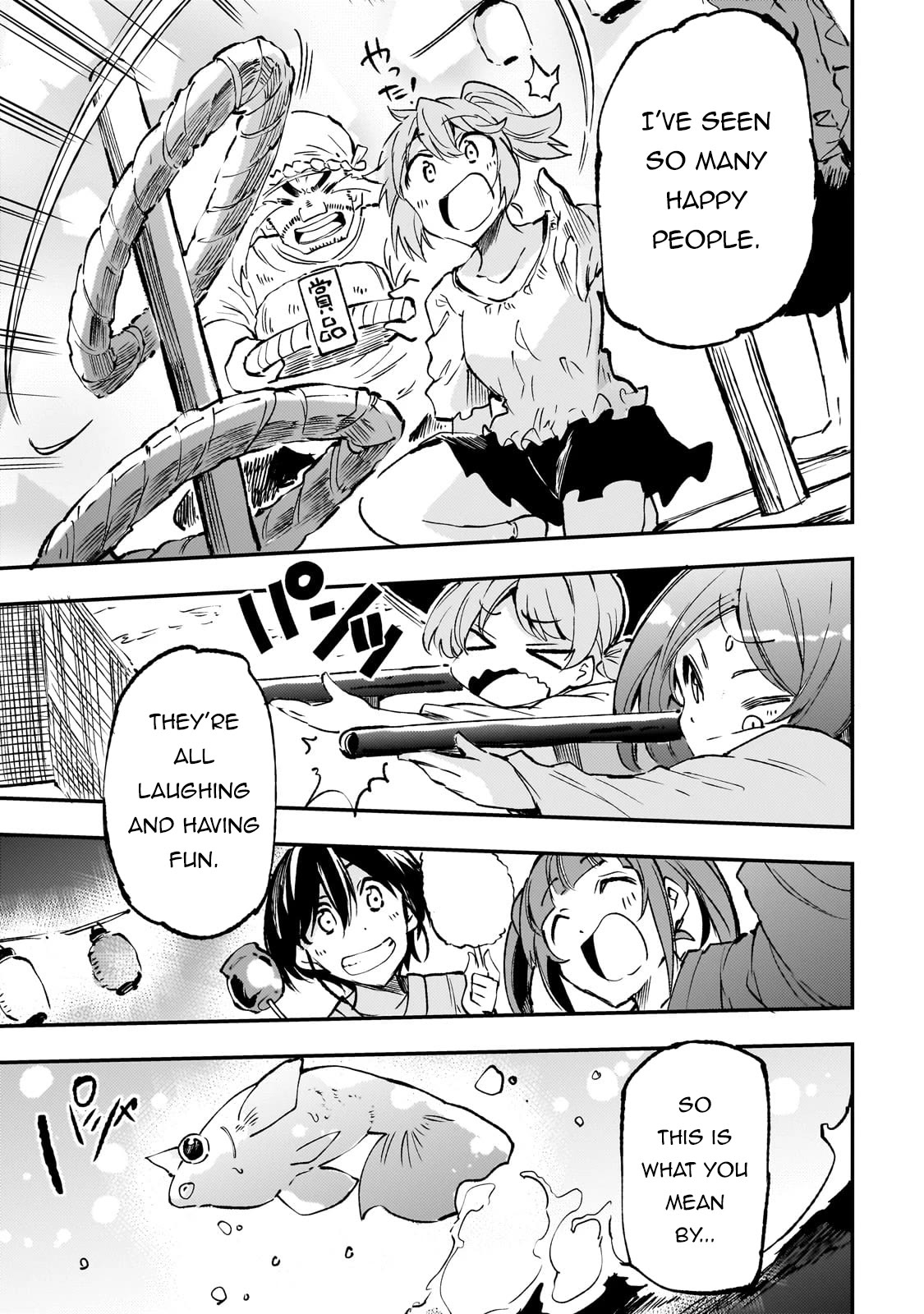Lonely Attack on a Different World Chapter 204 page 8 - Chapter 204: Festival