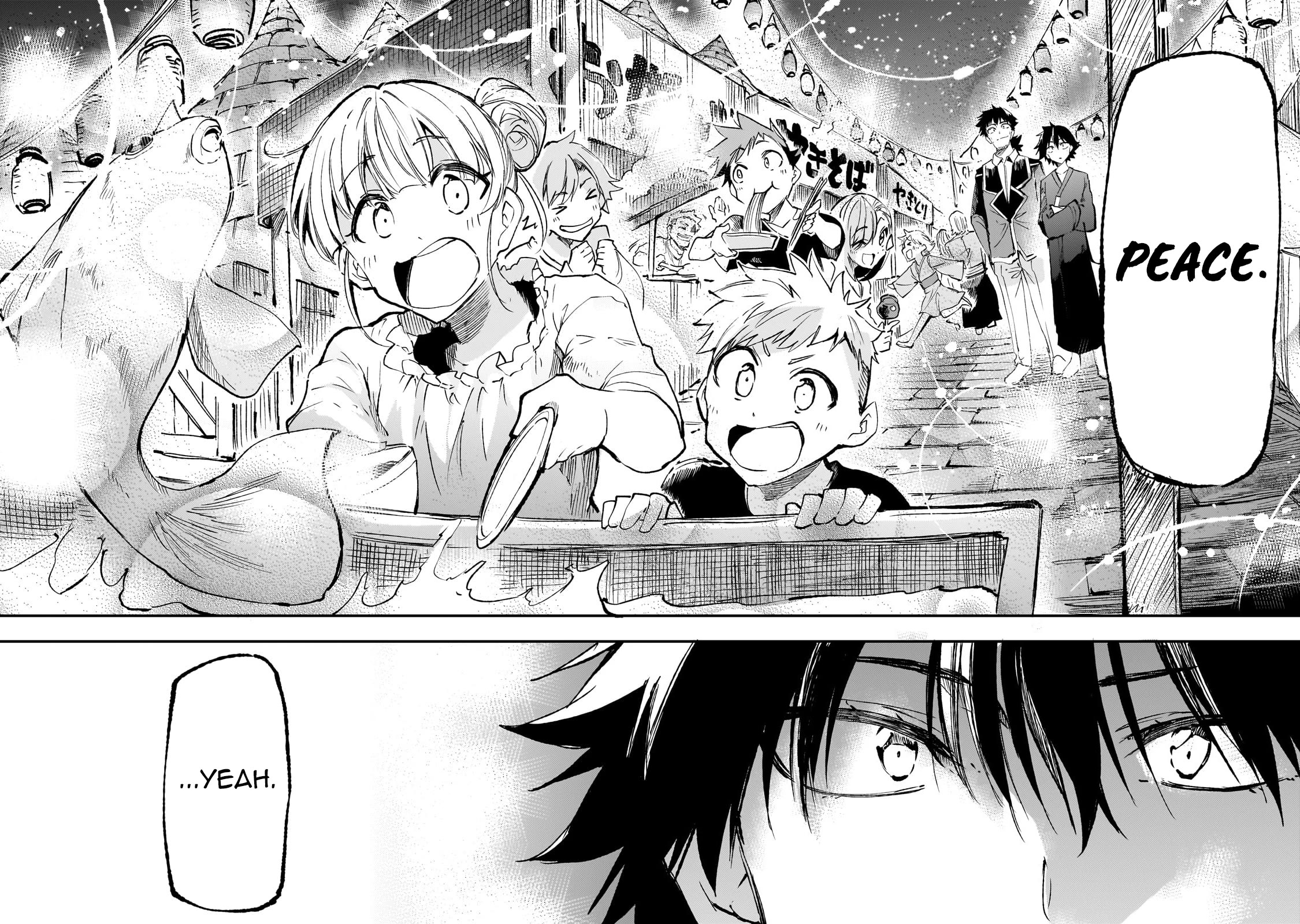 Lonely Attack on a Different World Chapter 204 page 9 - Chapter 204: Festival