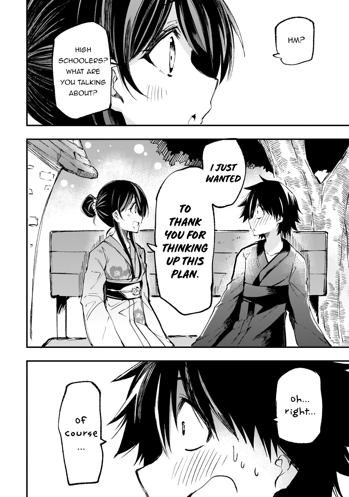 Lonely Attack on a Different World Chapter 205 page 7 - Chapter 205: Fireworks