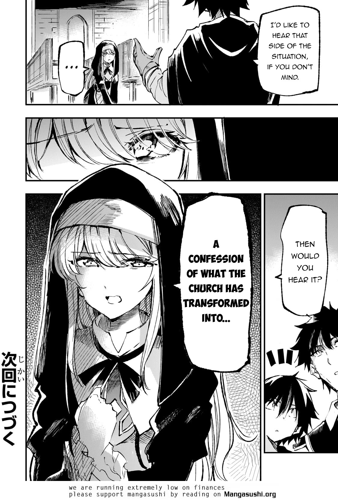 Lonely Attack on a Different World Chapter 206 page 18 - Chapter 206: Confession