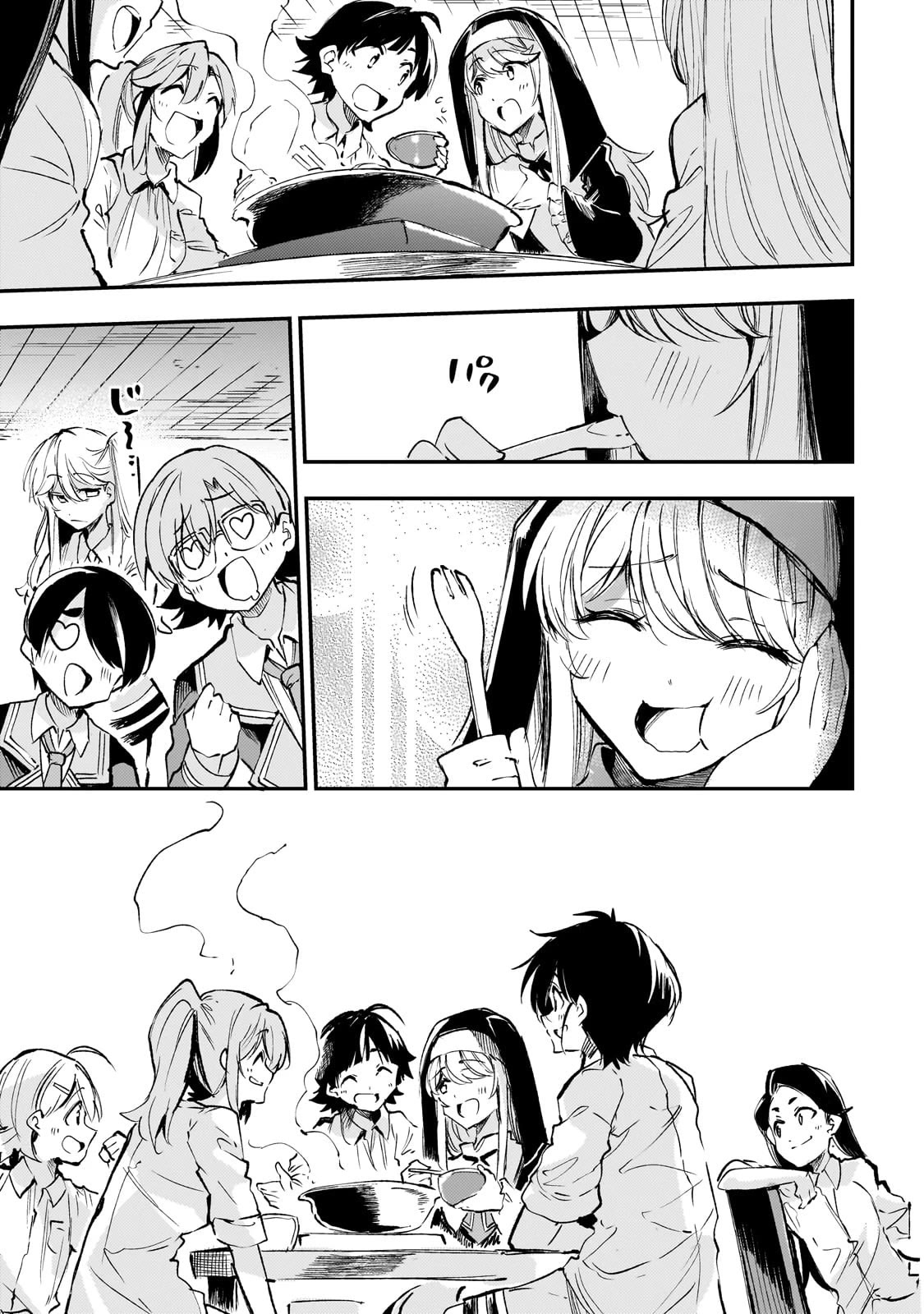 Lonely Attack on a Different World Chapter 207 page 10 - Chapter 207: My Feelings