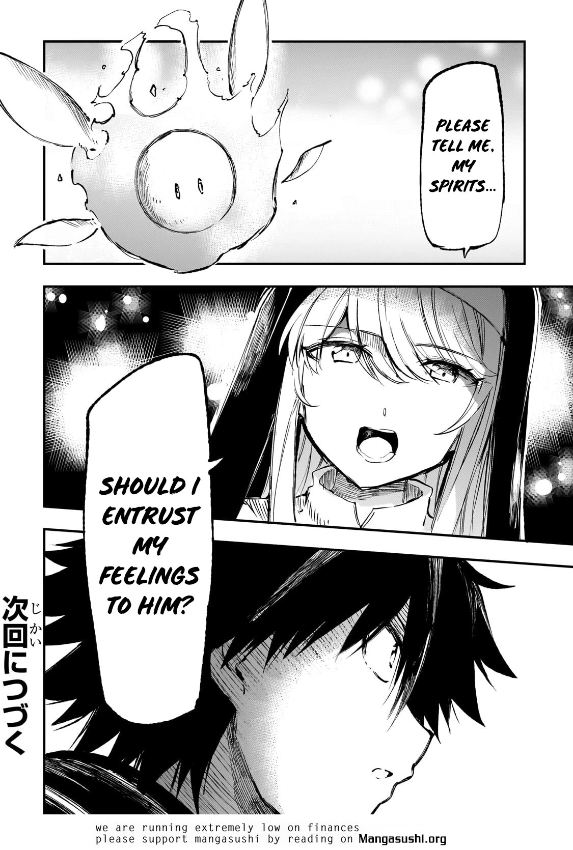 Lonely Attack on a Different World Chapter 207 page 14 - Chapter 207: My Feelings