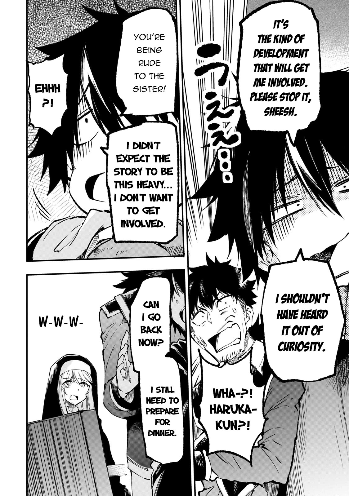 Lonely Attack on a Different World Chapter 207 page 7 - Chapter 207: My Feelings