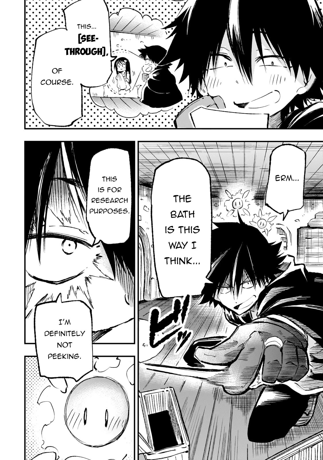 Lonely Attack on a Different World Chapter 208 page 7 - Chapter 208: Seen by the Spirits?