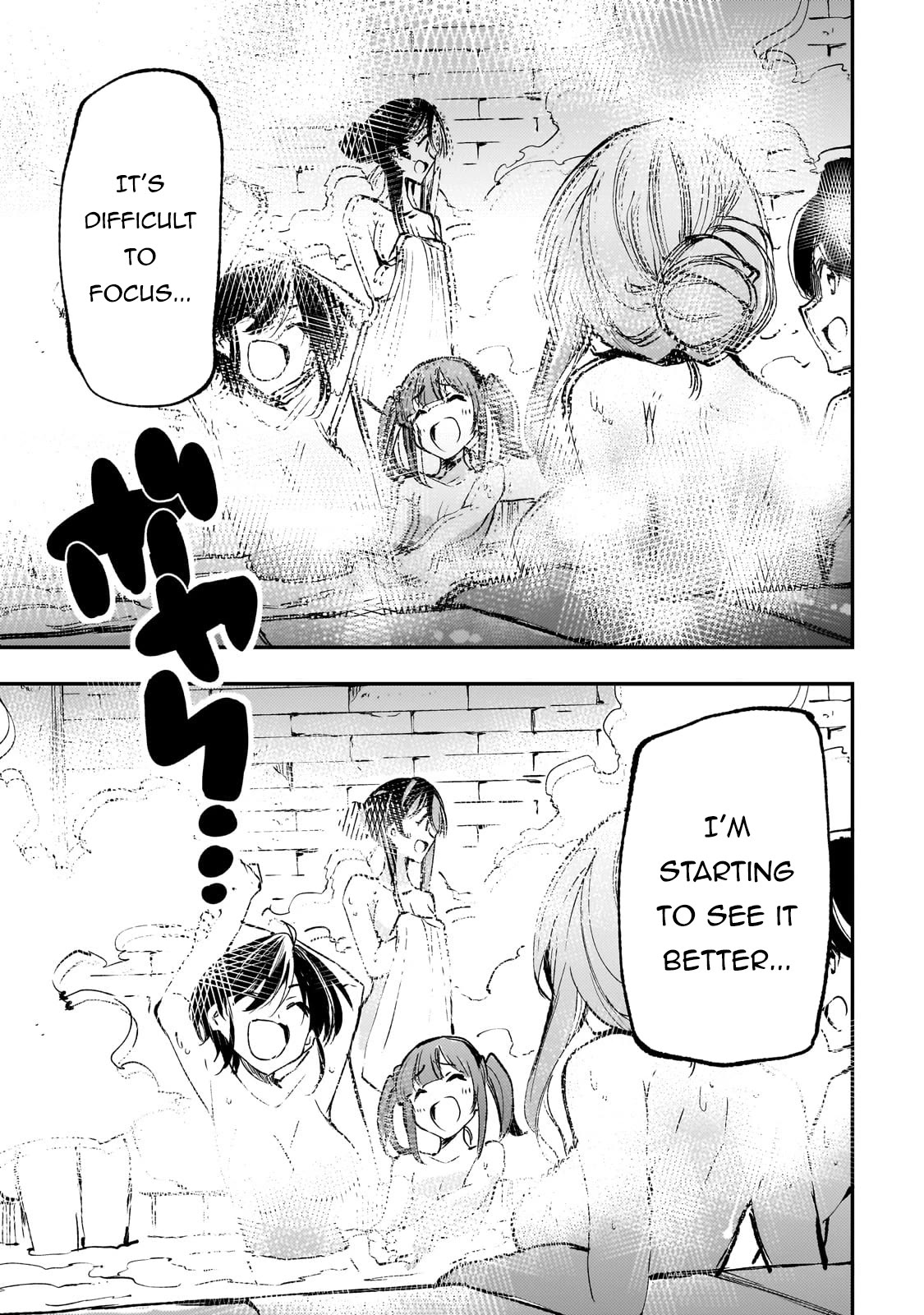 Lonely Attack on a Different World Chapter 208 page 8 - Chapter 208: Seen by the Spirits?