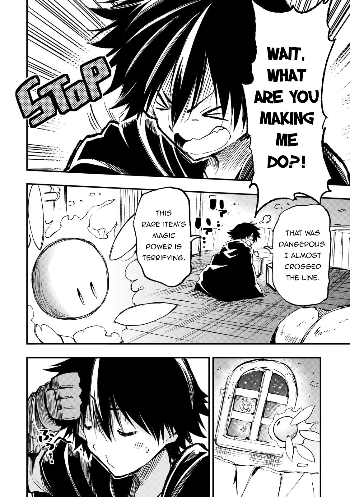 Lonely Attack on a Different World Chapter 208 page 9 - Chapter 208: Seen by the Spirits?
