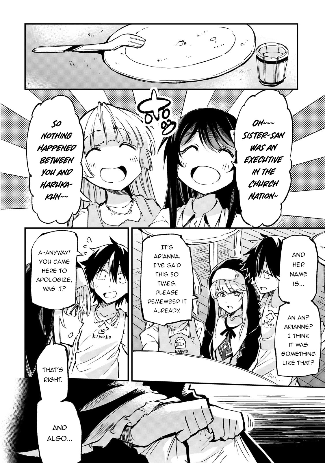 Lonely Attack on a Different World Chapter 209 page 14 - Chapter 209: To Avoid a Bad End