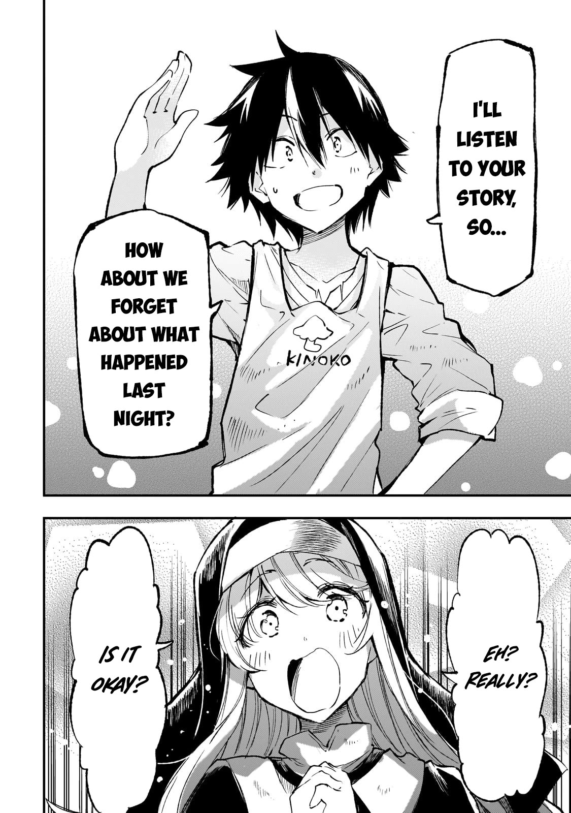 Lonely Attack on a Different World Chapter 209 page 7 - Chapter 209: To Avoid a Bad End