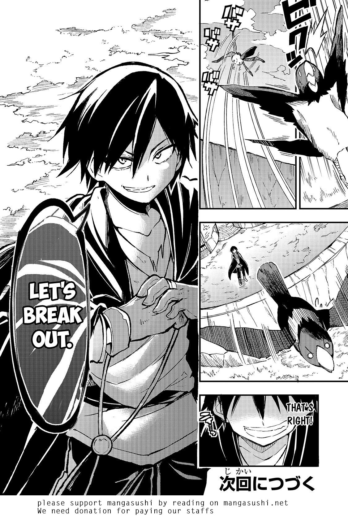 Lonely Attack on a Different World Chapter 21 page 13 - Chapter 21