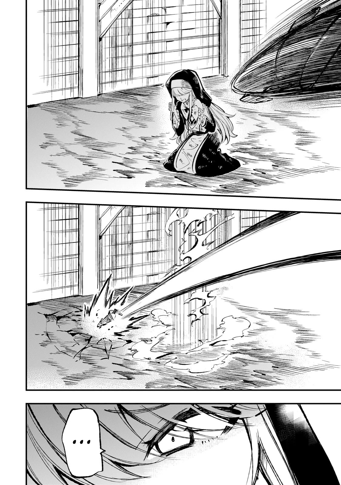 Lonely Attack on a Different World Chapter 211 page 9 - Chapter 211: Labyrinth Training Tour