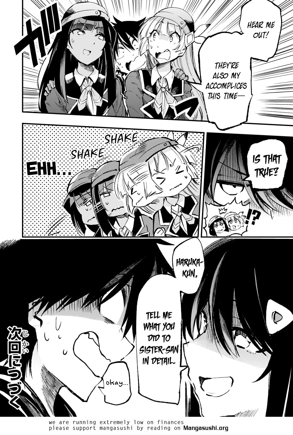 Lonely Attack on a Different World Chapter 212 page 15 - Chapter 212: Killing Machine