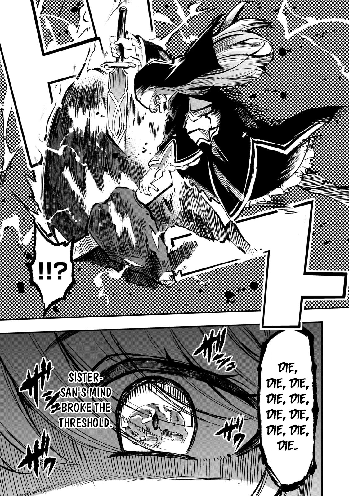 Lonely Attack on a Different World Chapter 212 page 8 - Chapter 212: Killing Machine