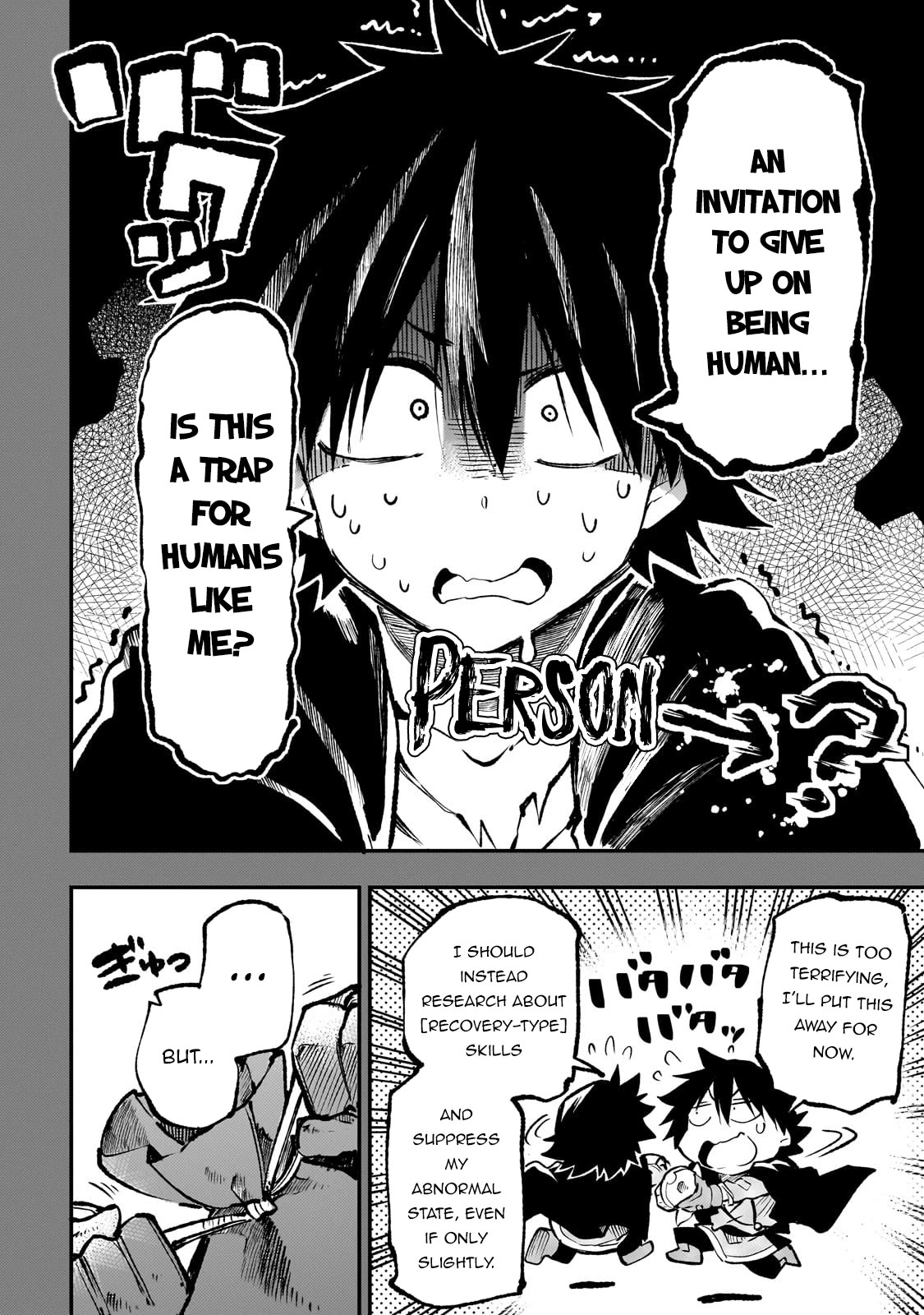 Lonely Attack on a Different World Chapter 215 page 7 - Chapter 215: An Invitation to Give up on Being Human