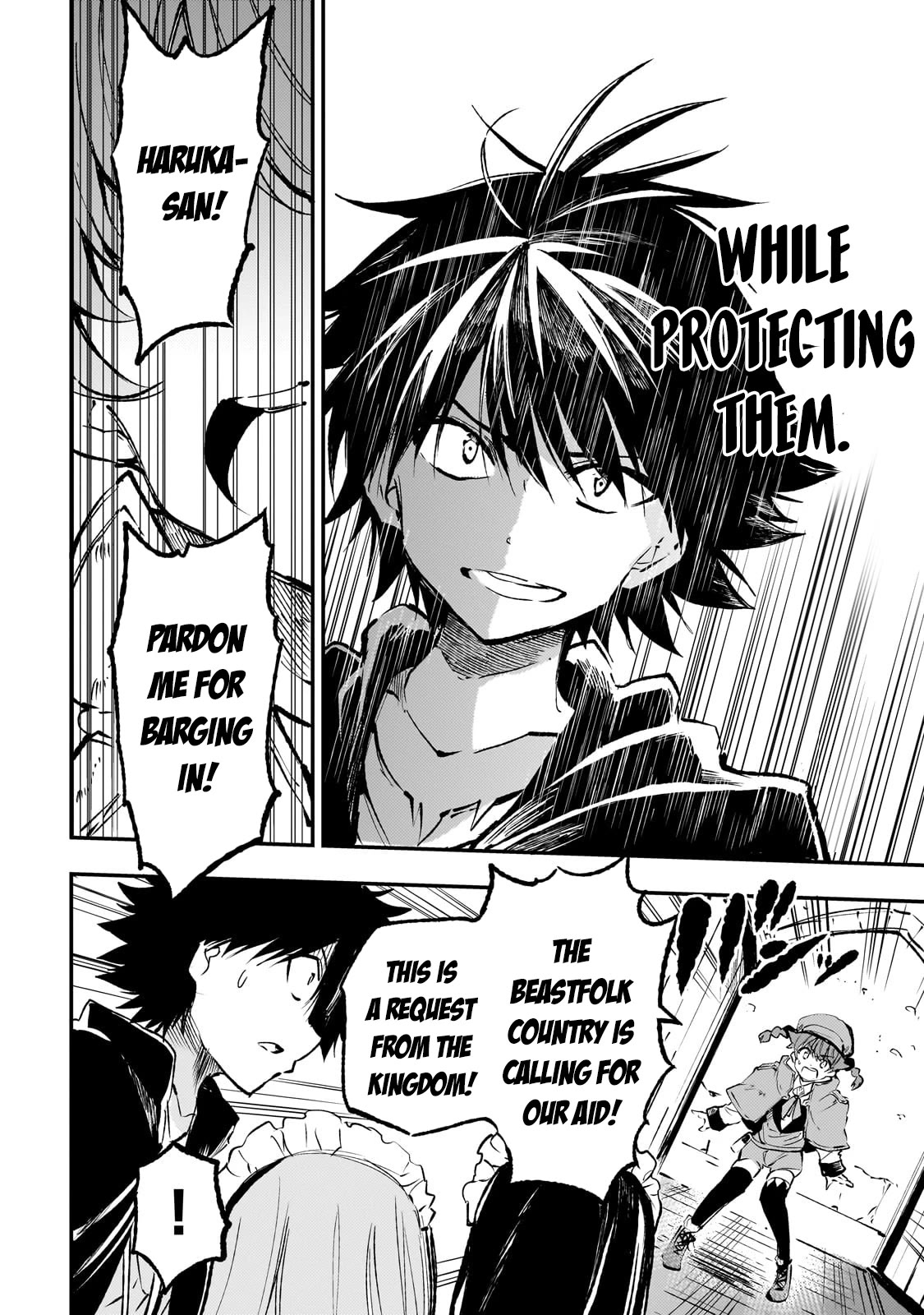 Lonely Attack on a Different World Chapter 216 page 14 - Chapter 216: The Turning Point of Fate