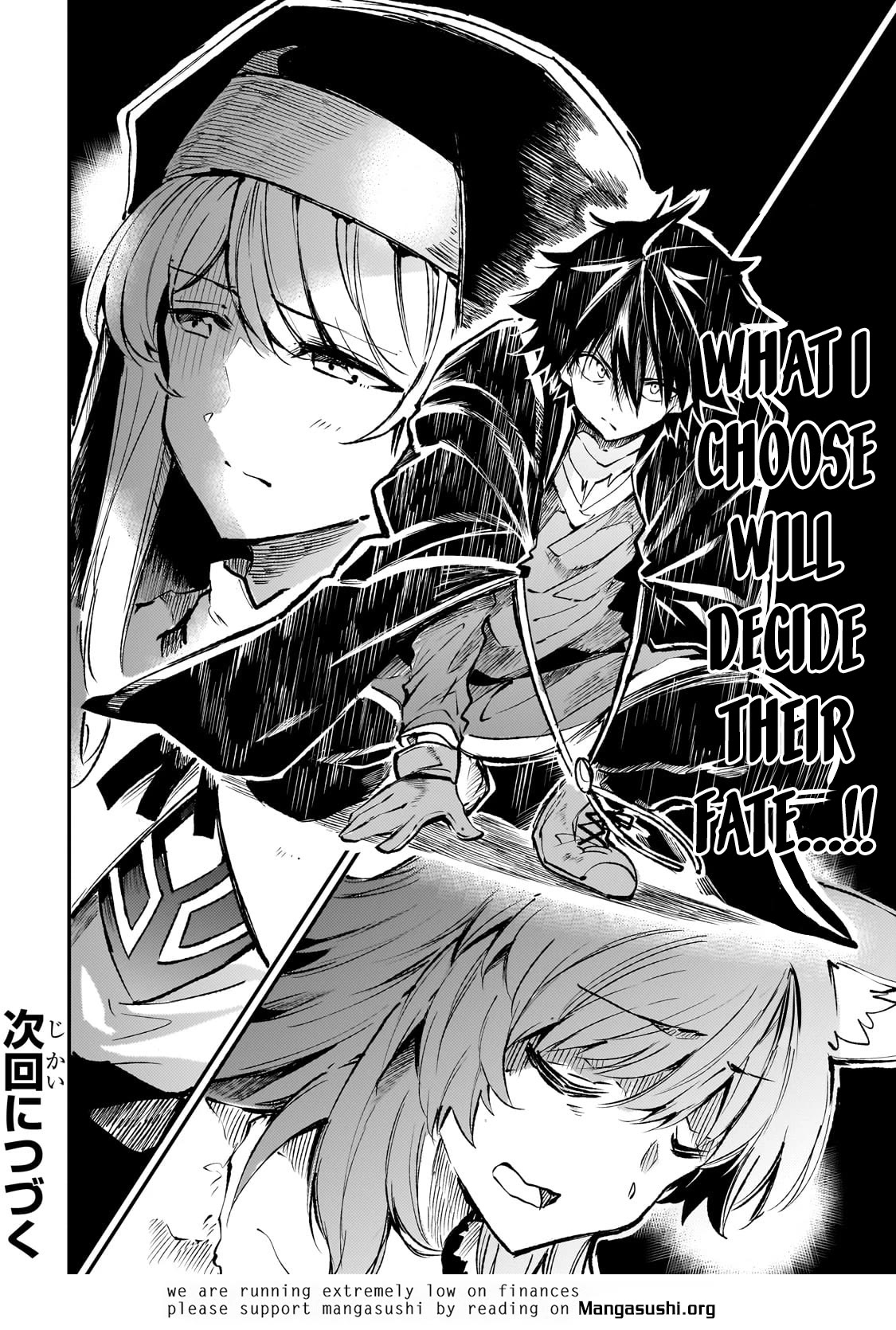 Lonely Attack on a Different World Chapter 216 page 16 - Chapter 216: The Turning Point of Fate