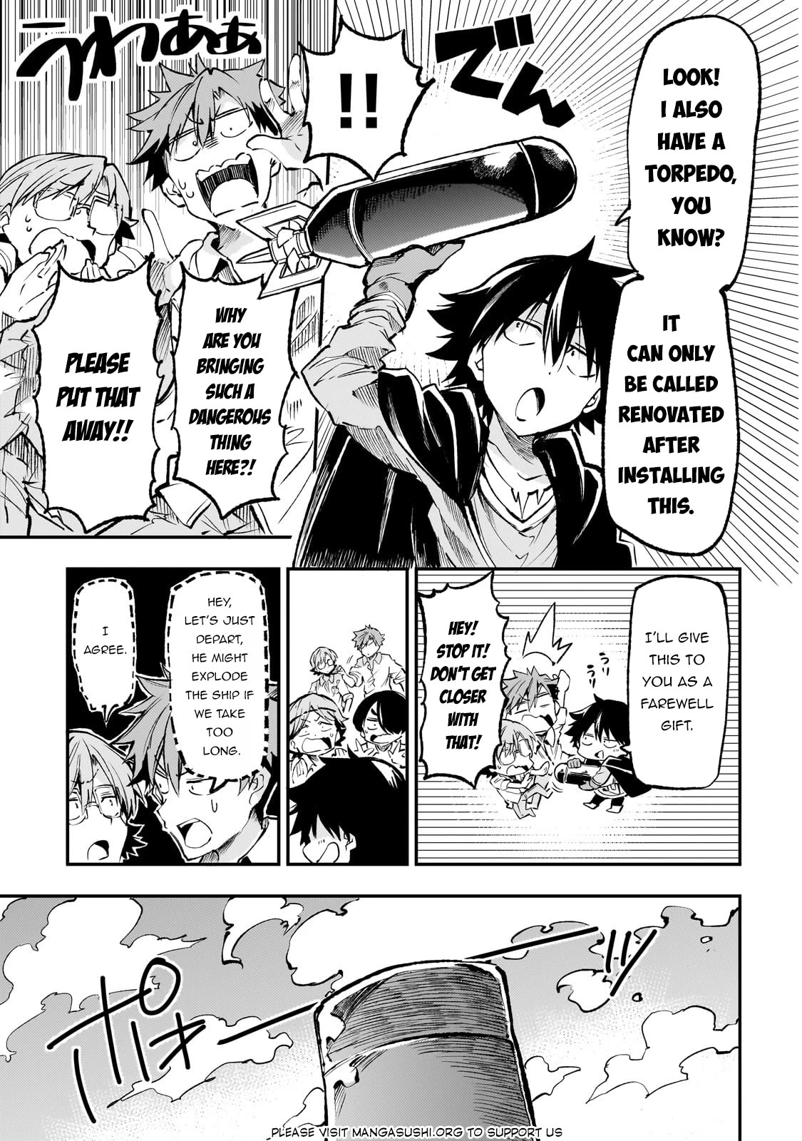 Lonely Attack on a Different World Chapter 218 page 6 - Chapter 218: I Also Have a Torpedo, You Know?