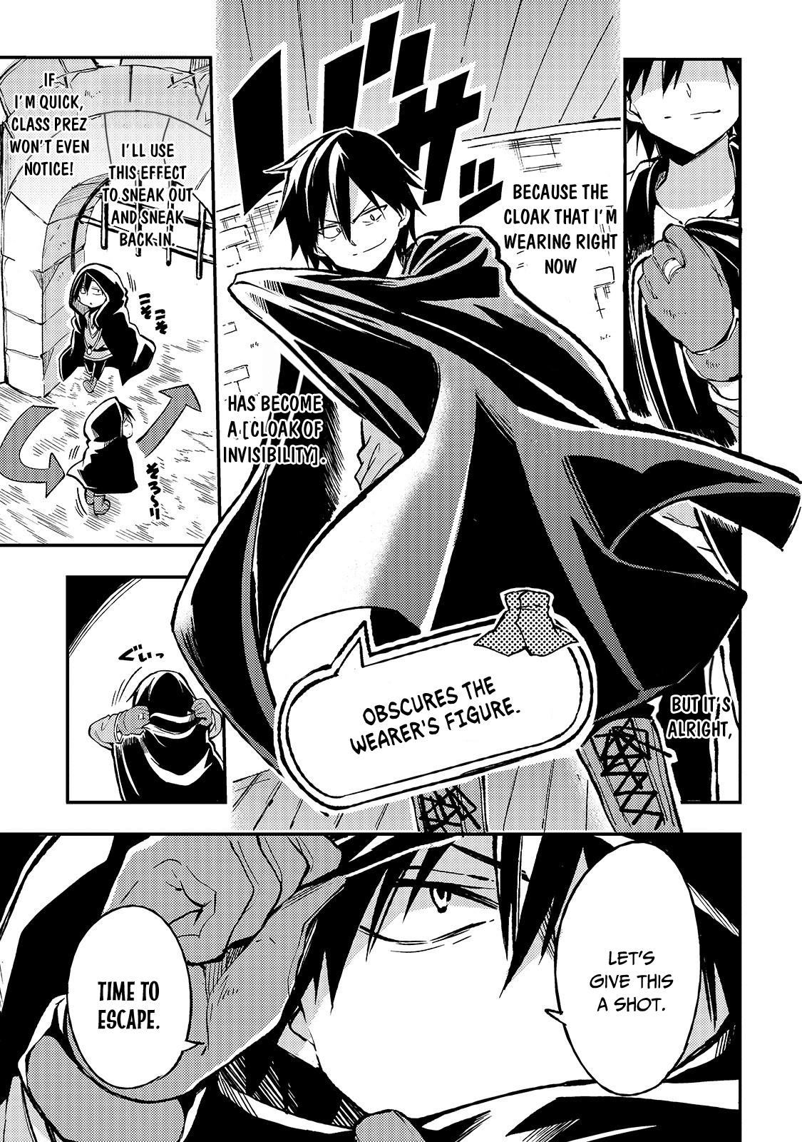 Lonely Attack on a Different World Chapter 22 page 4 - Chapter 22