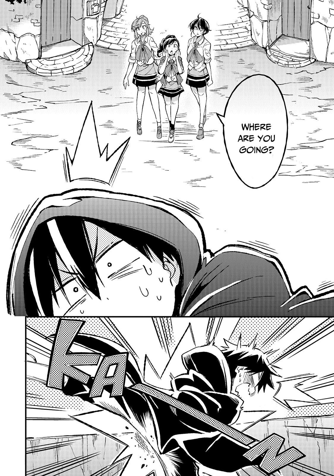 Lonely Attack on a Different World Chapter 22 page 7 - Chapter 22