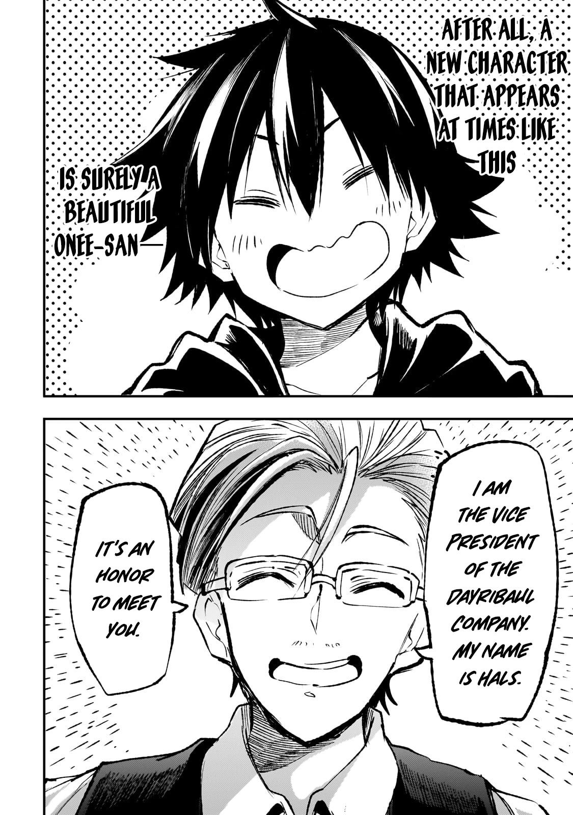 Lonely Attack on a Different World Chapter 220 page 9 - Chapter 220: Expectation and Reality