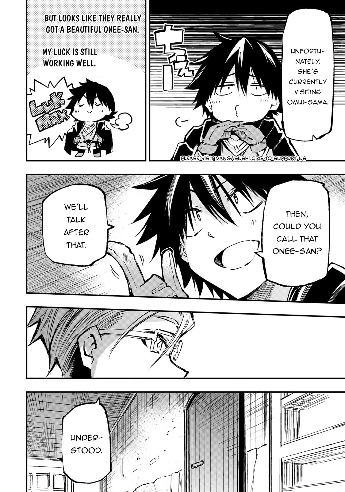 Lonely Attack on a Different World Chapter 221 page 5 - Chapter 221: Requesting a Change from Dayribaul