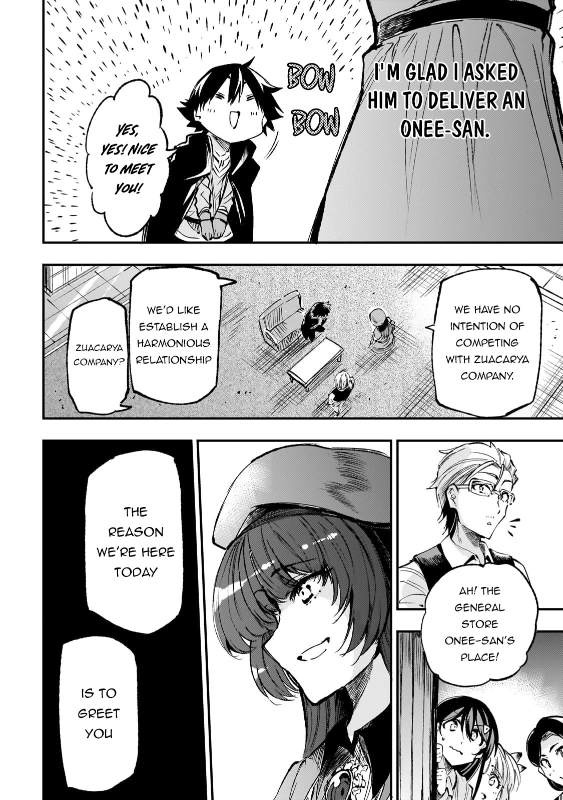 Lonely Attack on a Different World Chapter 221 page 7 - Chapter 221: Requesting a Change from Dayribaul