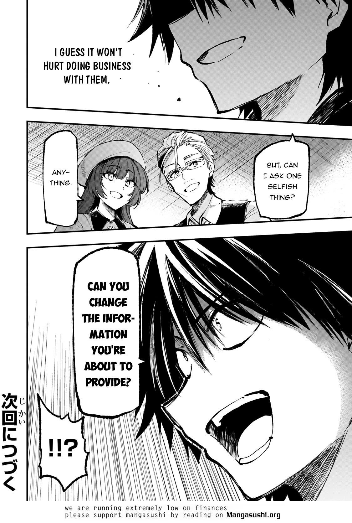 Lonely Attack on a Different World Chapter 221 page 9 - Chapter 221: Requesting a Change from Dayribaul