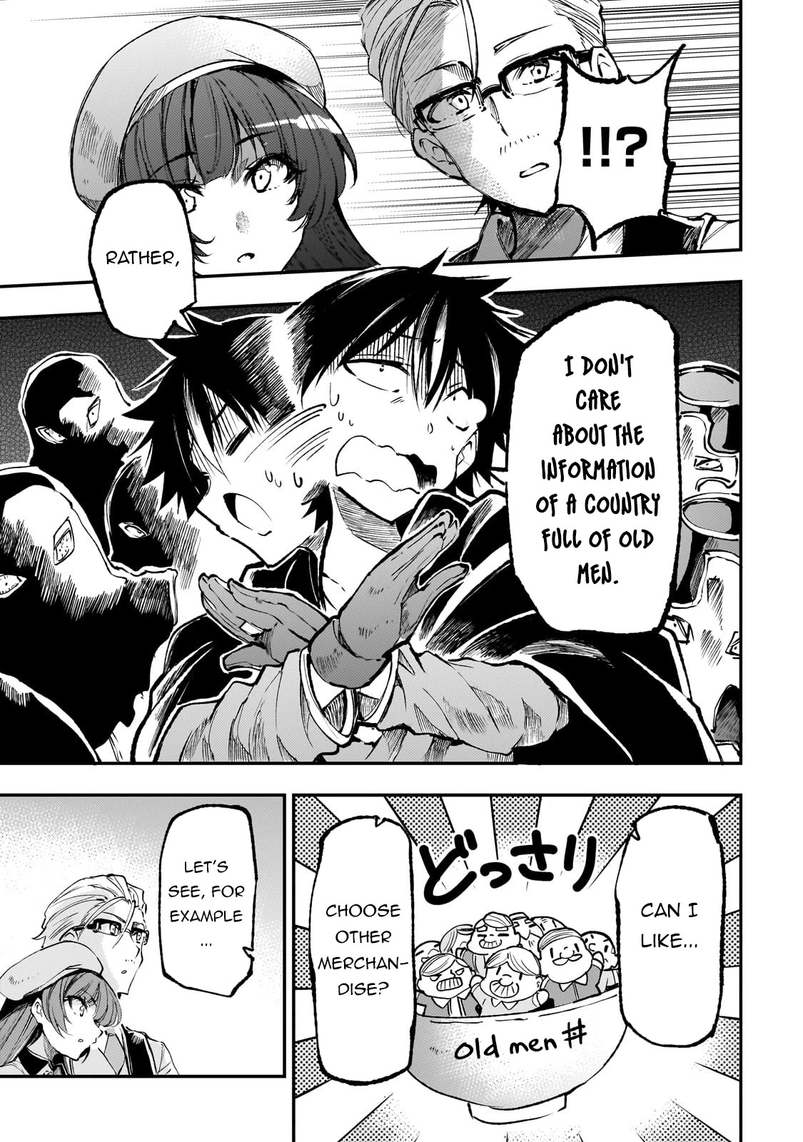 Lonely Attack on a Different World Chapter 222 page 6 - Chapter 222: They Should be Able to Handle my Unreasonable Request, Right?
