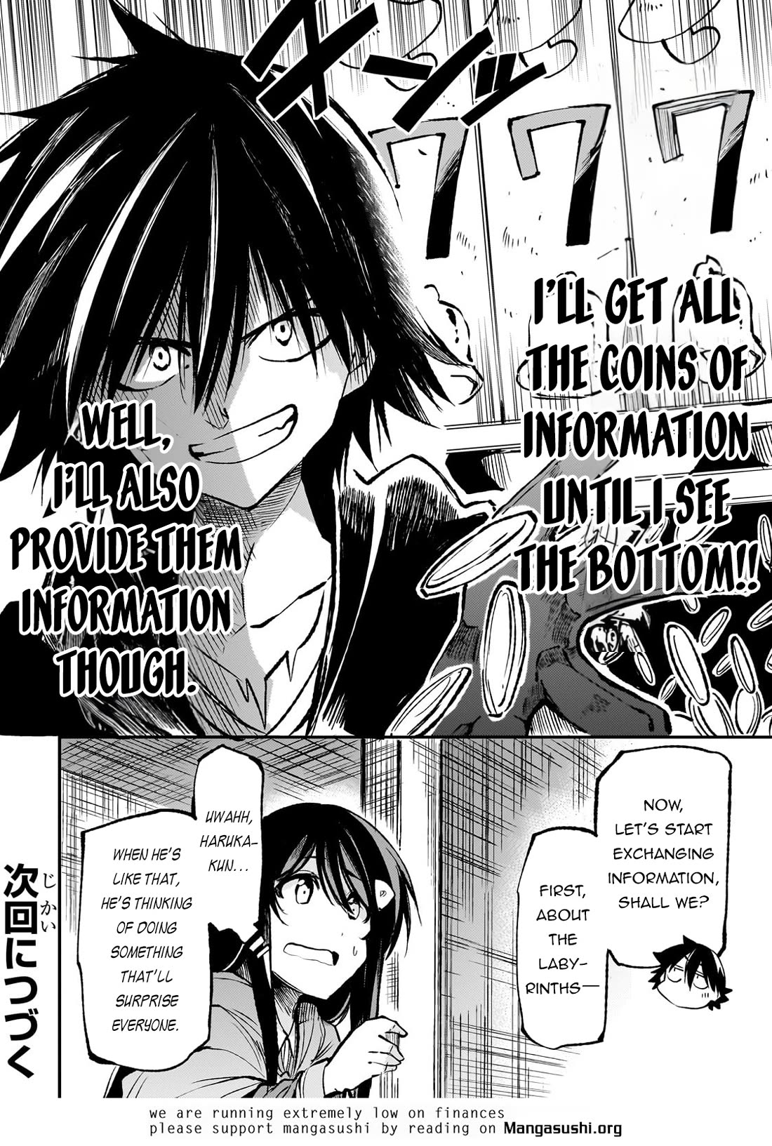 Lonely Attack on a Different World Chapter 223 page 14 - Chapter 223: Where Does the Magical Energy Come Out?