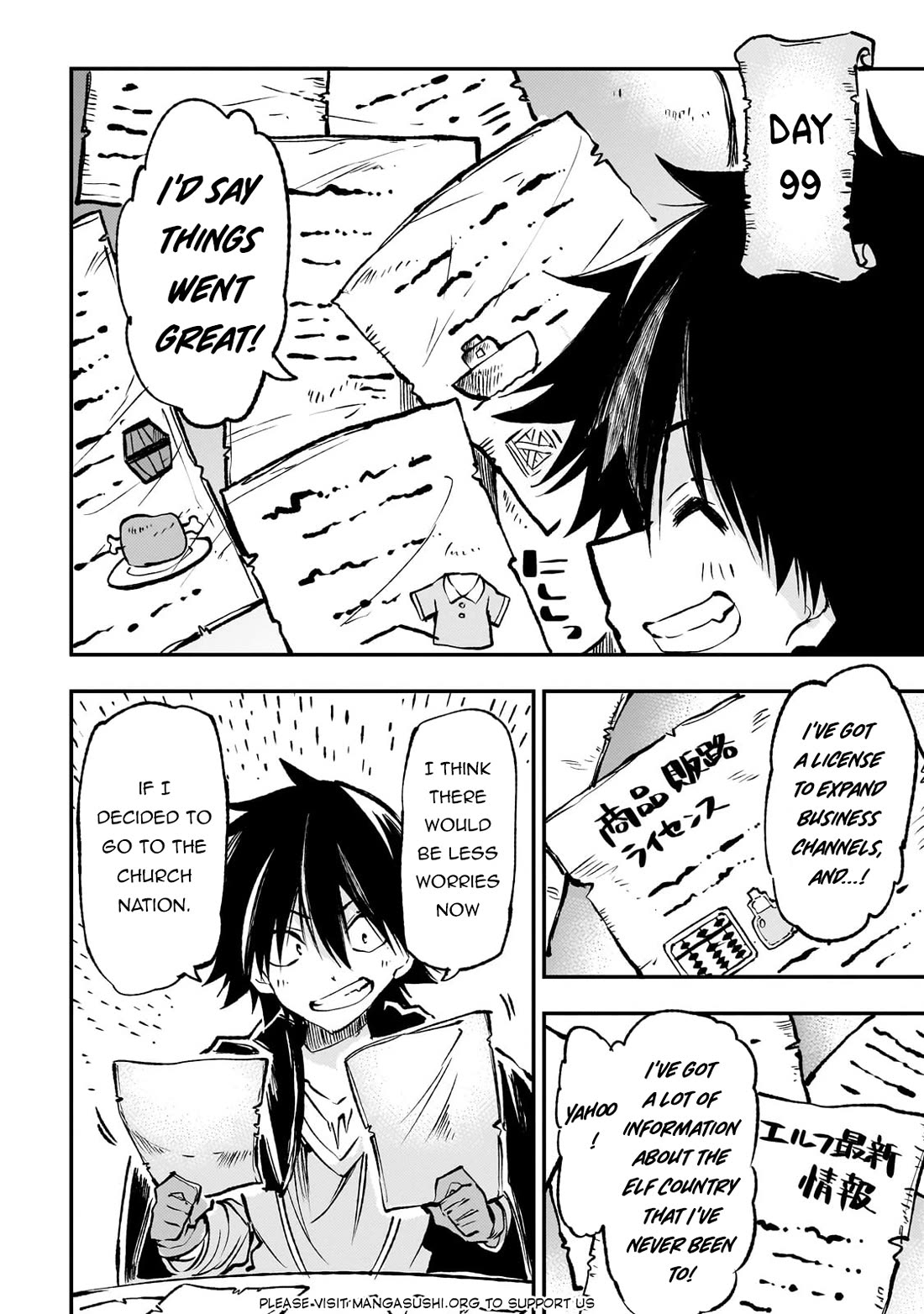 Lonely Attack on a Different World Chapter 224 page 11 - Chapter 224: This is Still Considered Exchanging Information You Know?
