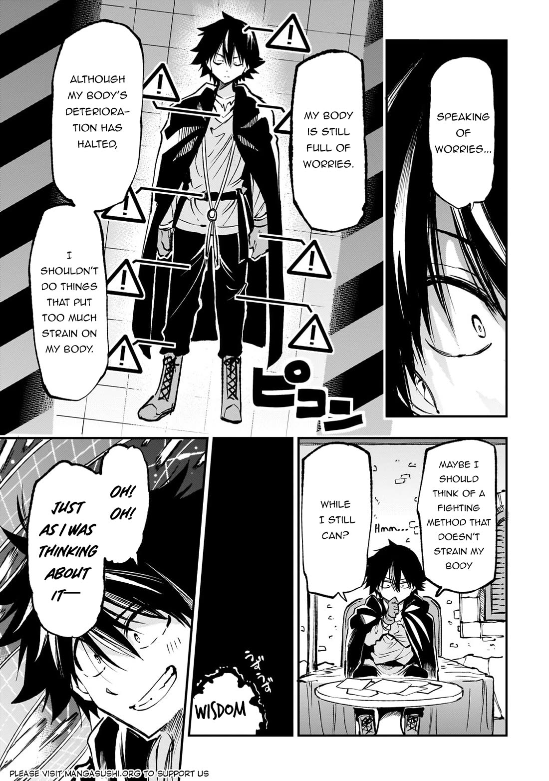 Lonely Attack on a Different World Chapter 224 page 12 - Chapter 224: This is Still Considered Exchanging Information You Know?