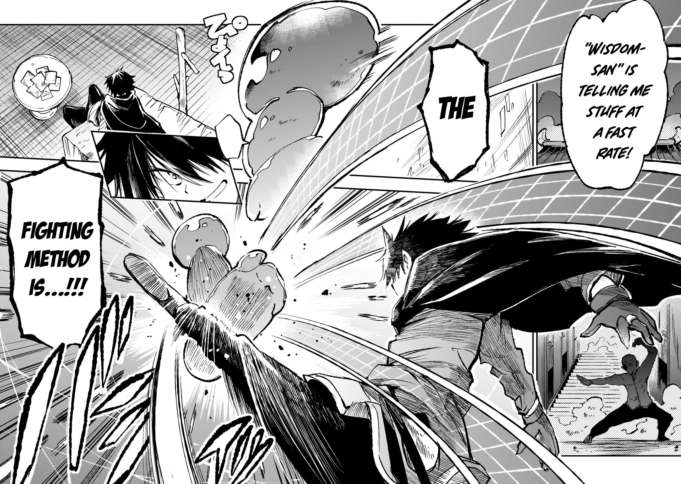 Lonely Attack on a Different World Chapter 224 page 13 - Chapter 224: This is Still Considered Exchanging Information You Know?
