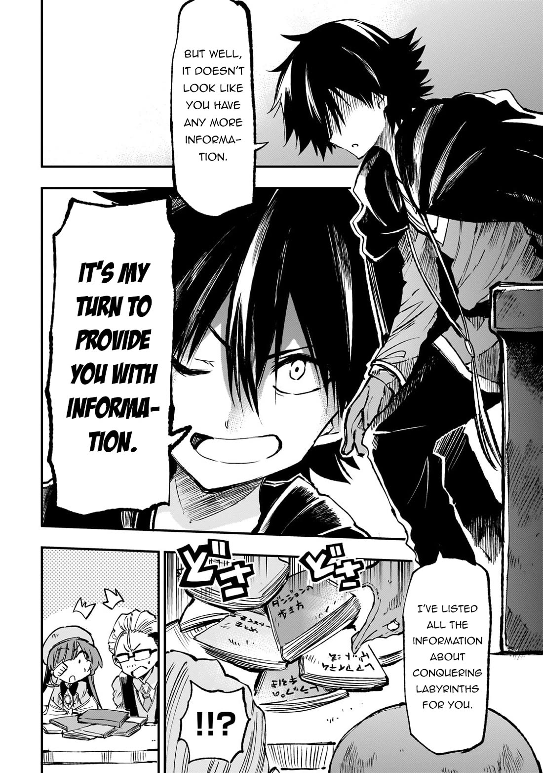 Lonely Attack on a Different World Chapter 224 page 7 - Chapter 224: This is Still Considered Exchanging Information You Know?