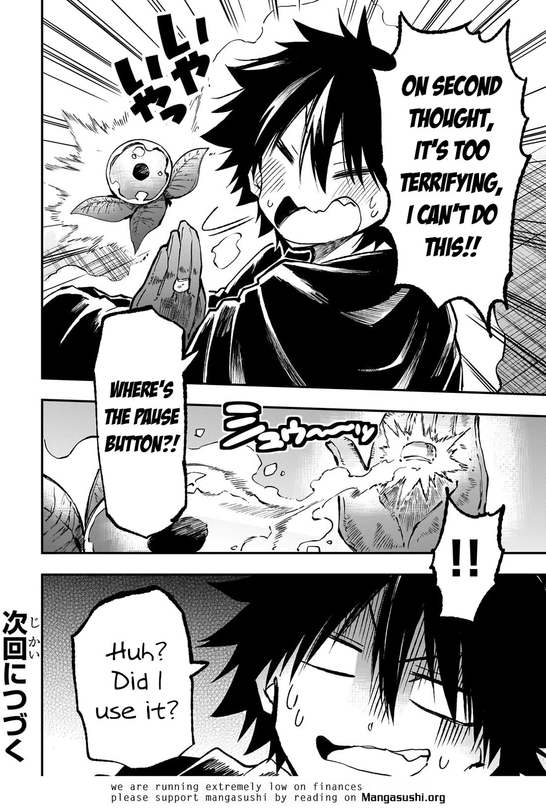 Lonely Attack on a Different World Chapter 225 page 13 - Chapter 225: If I Become Useless...