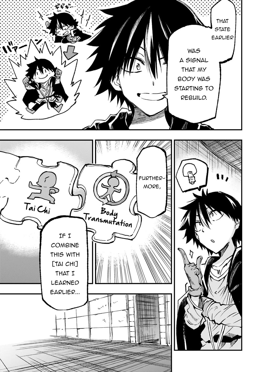 Lonely Attack on a Different World Chapter 226 page 13 - Chapter 226: I'm No Longer a Human?