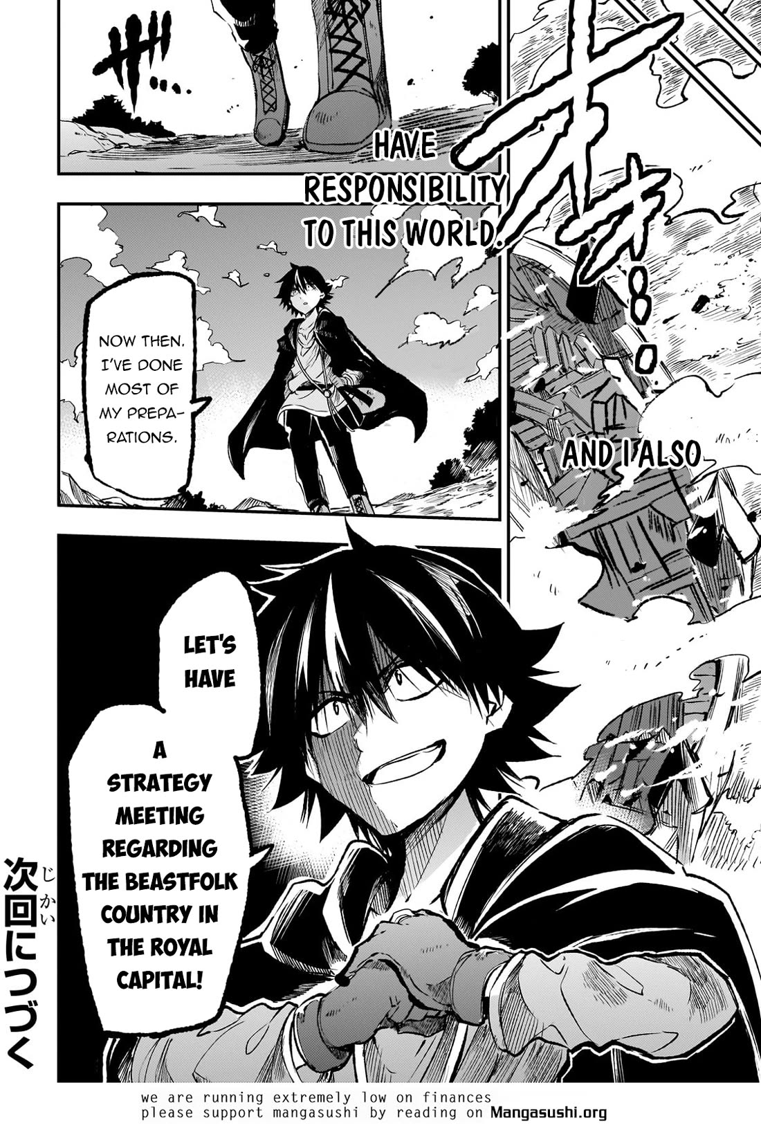 Lonely Attack on a Different World Chapter 227 page 16 - Chapter 227: You Reap What You Sow