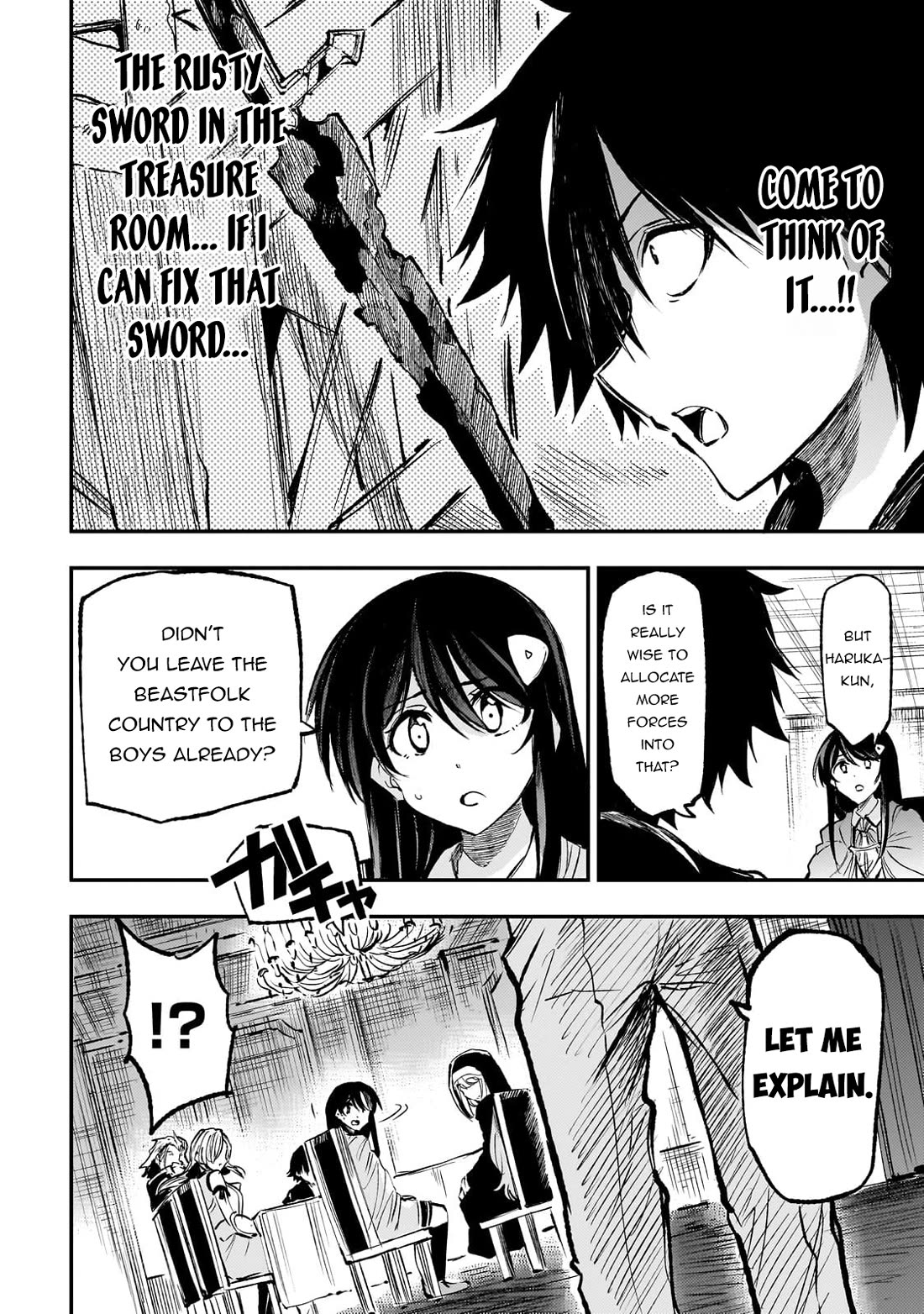 Lonely Attack on a Different World Chapter 228 page 14 - Chapter 228: The Law of the Jungle