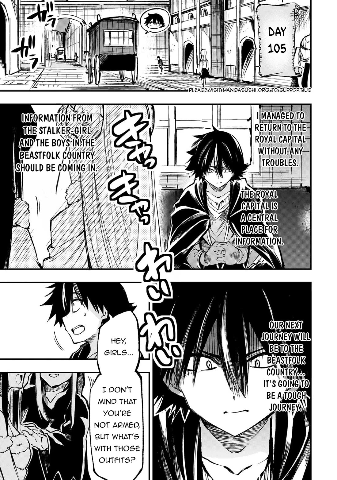 Lonely Attack on a Different World Chapter 228 page 4 - Chapter 228: The Law of the Jungle