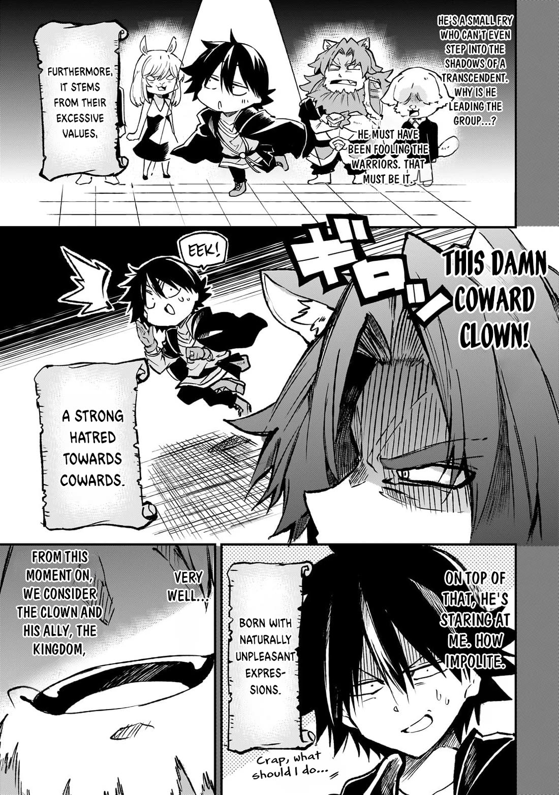 Lonely Attack on a Different World Chapter 229 page 13 - Chapter 229: It was Going Well at First, Though?