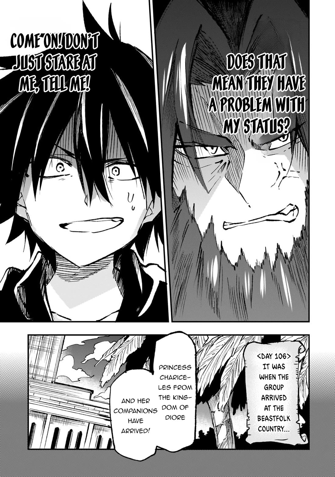 Lonely Attack on a Different World Chapter 229 page 7 - Chapter 229: It was Going Well at First, Though?