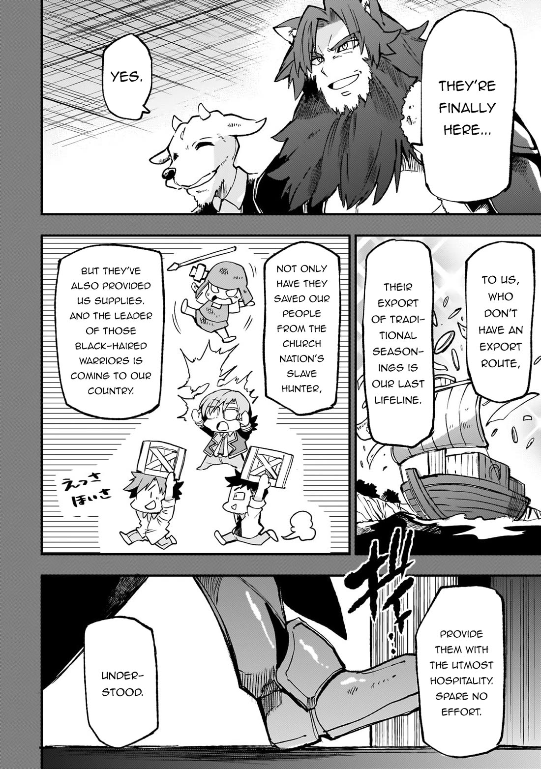 Lonely Attack on a Different World Chapter 229 page 8 - Chapter 229: It was Going Well at First, Though?